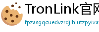 TronLink官网下载